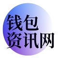 tp官方下载安卓最新版本2024|tp钱包官网下载/tp钱包安卓版下载/Tpwallet官方最新版